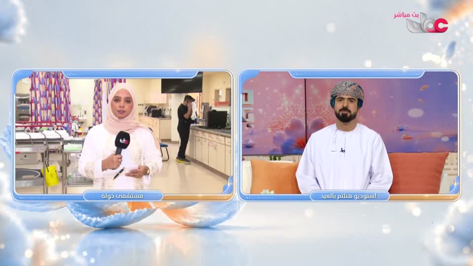 هنئتم بالعيد - عيد الأضحى اليوم الأول