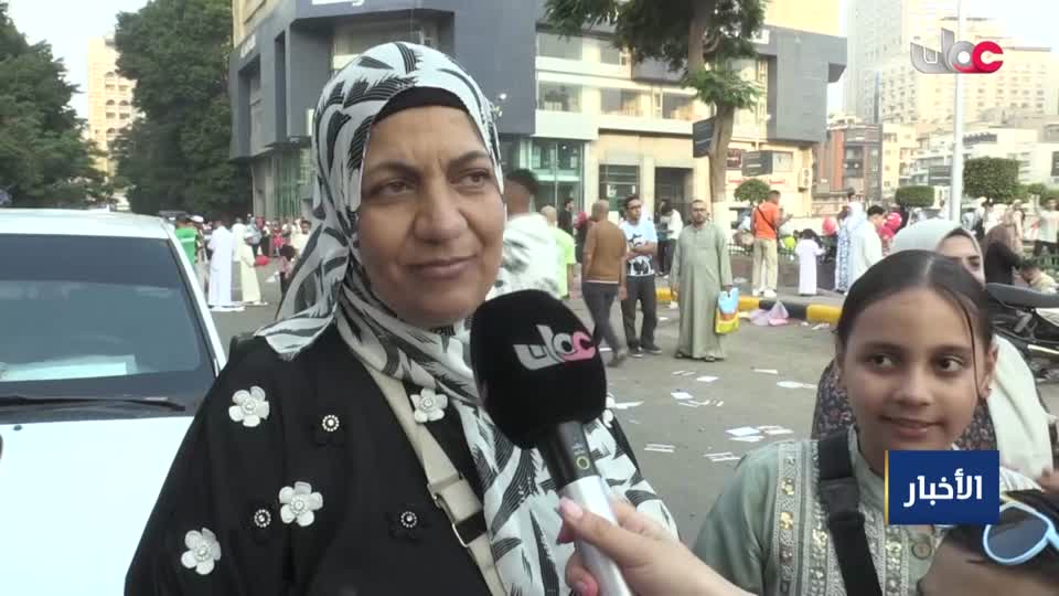 أخبار الحادية عشر