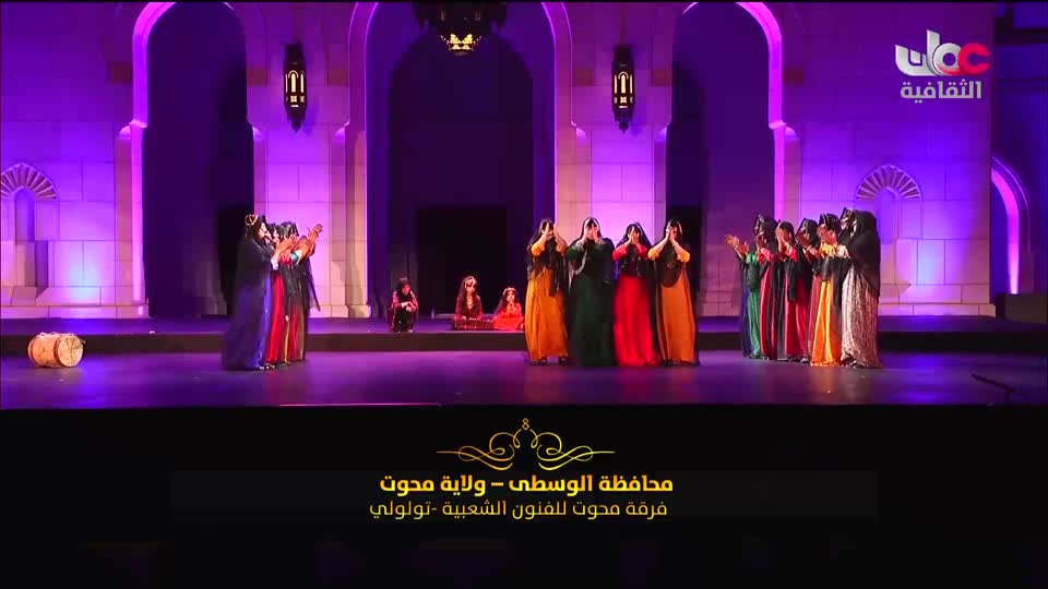 حفل الموسيقى العمانية التقليدية - دار الأوبرا السلطانية
