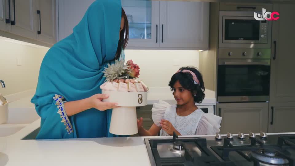 أغاني العيد