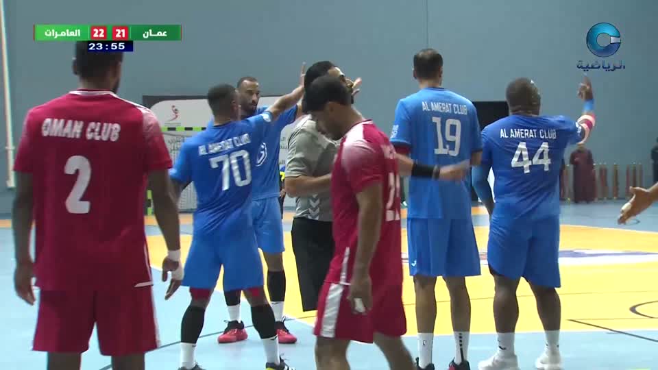 عمان × العامرات - نهائي درع الوزارة لكرة اليد 2026