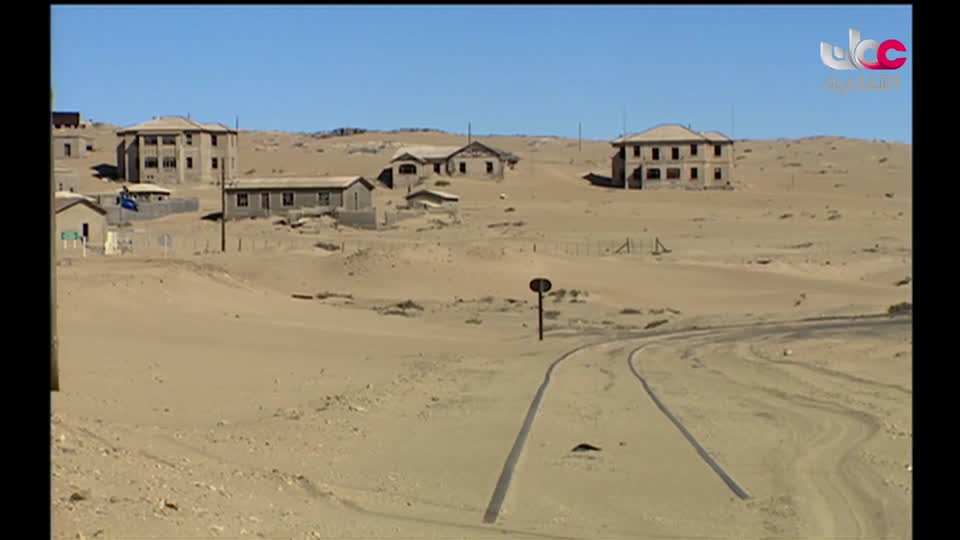 بحيرات وجبال - الحلقة 10