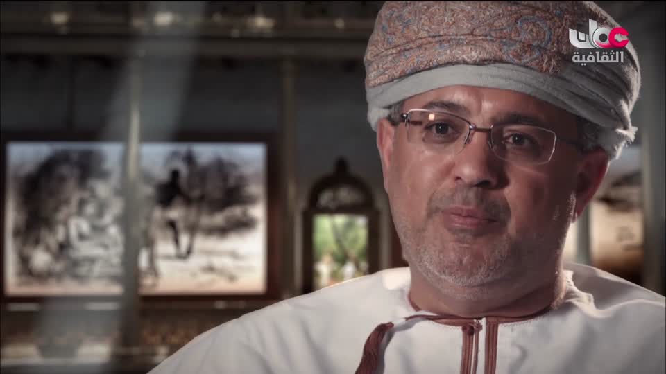 افلام بيت العجائب - الوجود العماني في شرق افريقيا - الحلقة 2