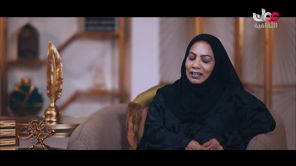 البرنامج الثقافي - الزامل - الحلقة 3