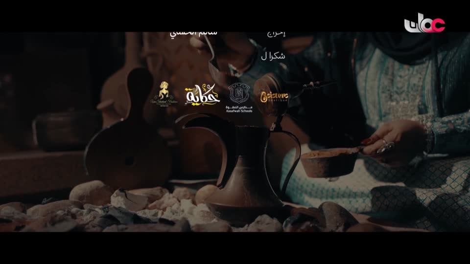مناسك الحج 1+2+3