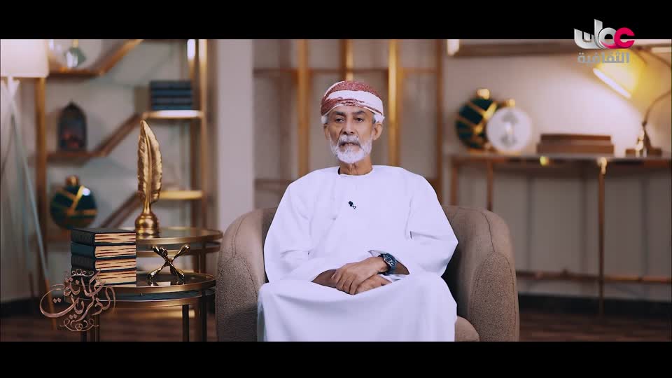 البرنامج الثقافي البحث عن المعرفة - ج7 - الحلقة 3