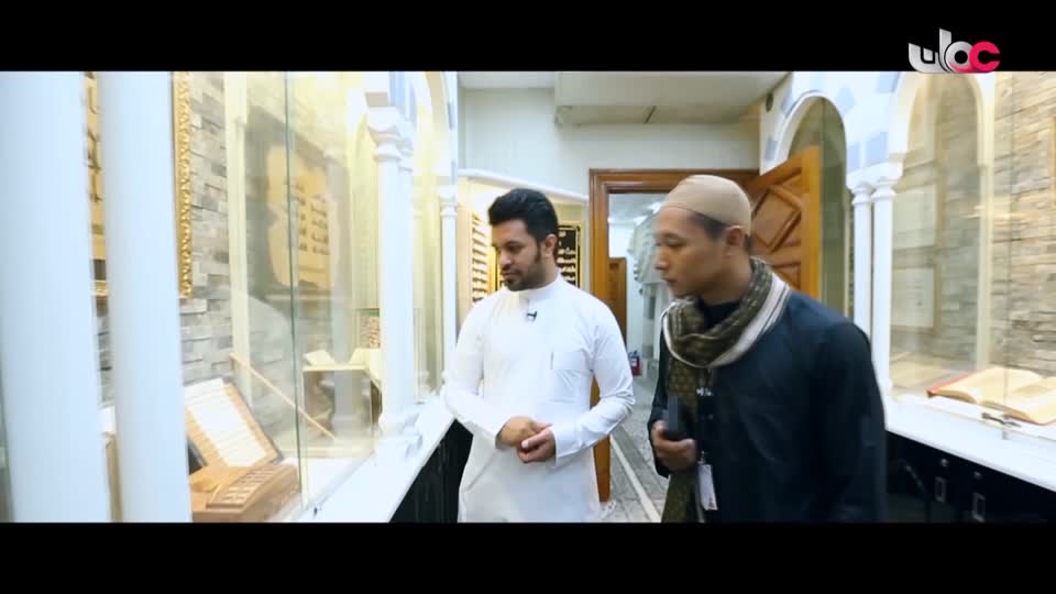 رحلة الحج