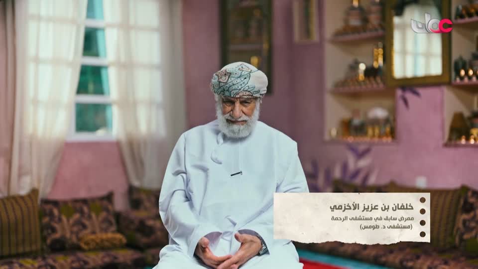أغاني العيد