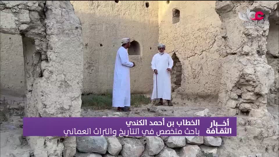 أخبار الثقافة  - الخميس 28 مايو 2026م