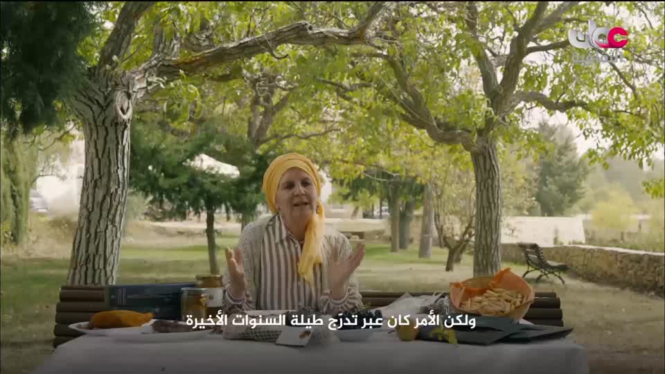 سلسلة افلام - أثر - الحلقة 3
