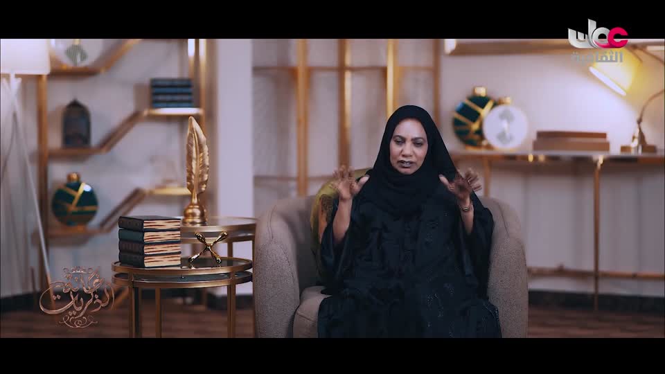 فيلم - المتاحف وبيوت التراث الخاصة