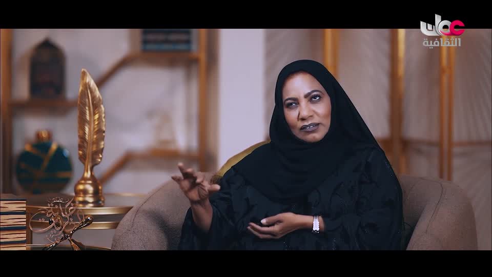 البرنامج الثقافي الآثار الاسلامية في الأندلس