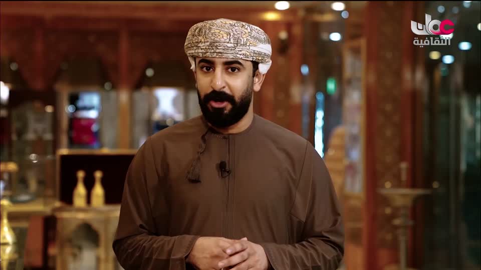 برنامج - الآفاق