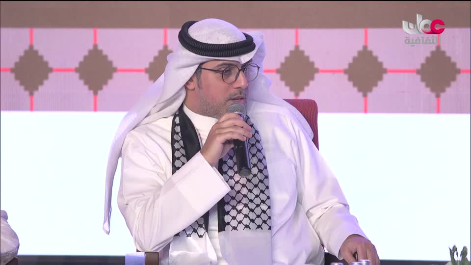 جلسات أيام بيت الزبير للسرد - 2023 - الحلقة 2