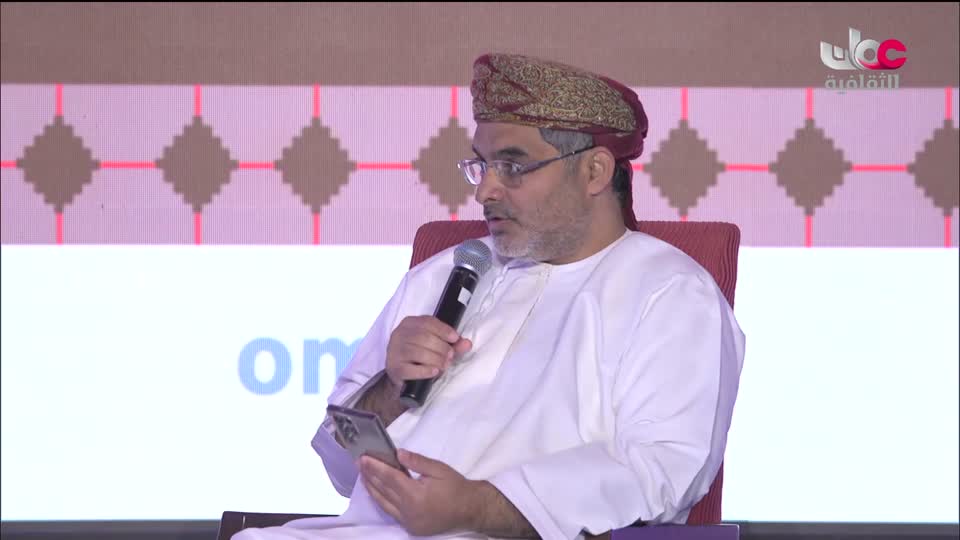 البرنامج الثقافي - عالم الأشجار
