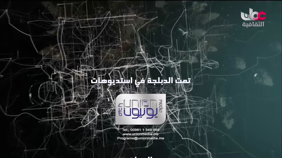 البرنامج الوثائقي - عالم الأفلام - الحلقة 2