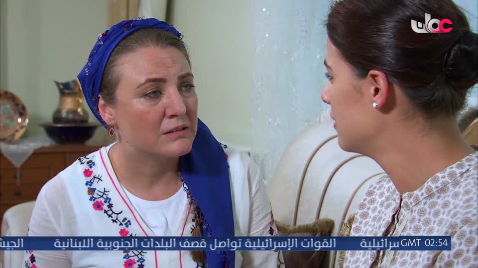 المسلسل التركي - عودة الروح - الحلقة 64