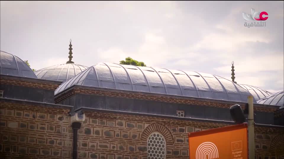 البرنامج الثقافي داخل الأشياء