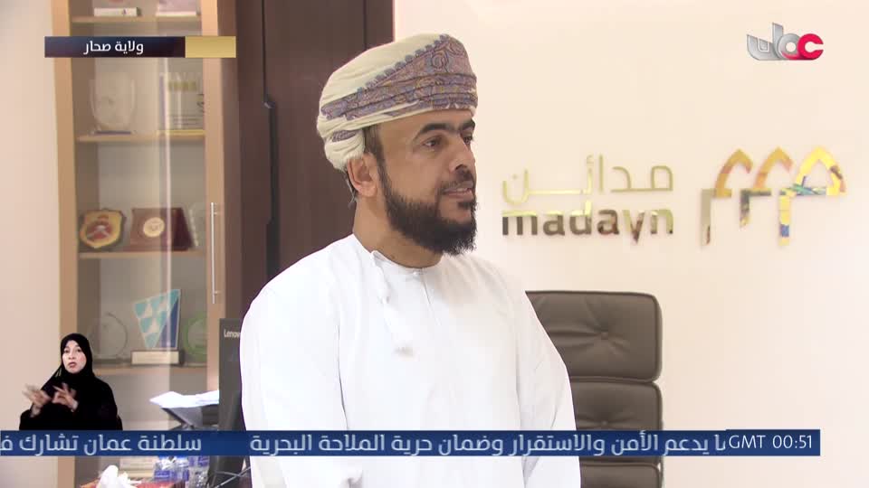 قرآن كريم