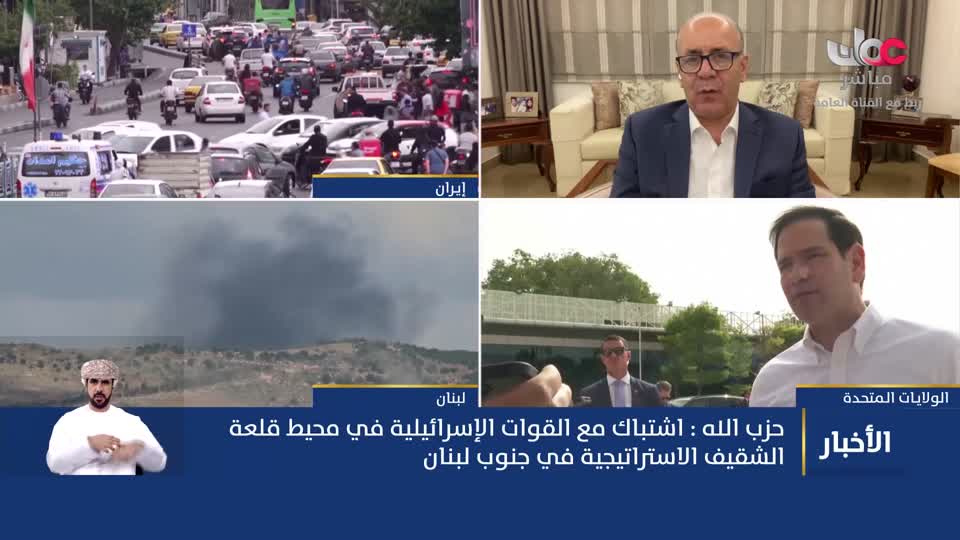نشرة أخبار العاشرة