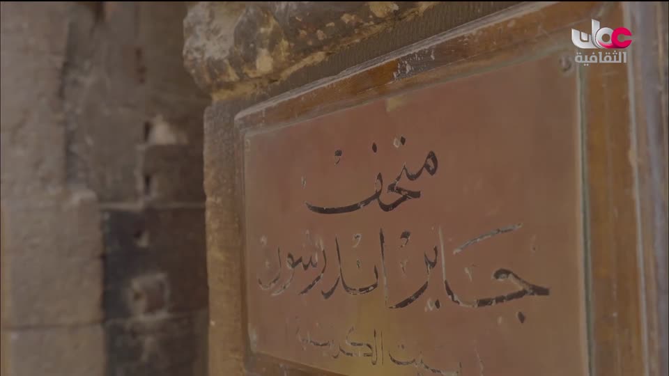 البرنامج الثقافي - قلب مدينة - الحلقة 1