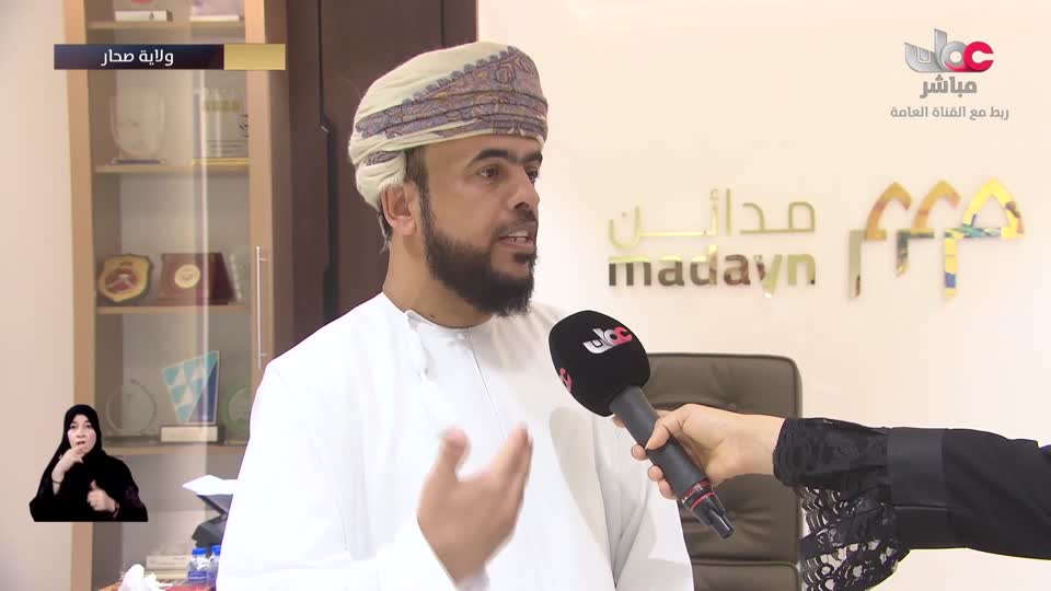 قرآن كريم