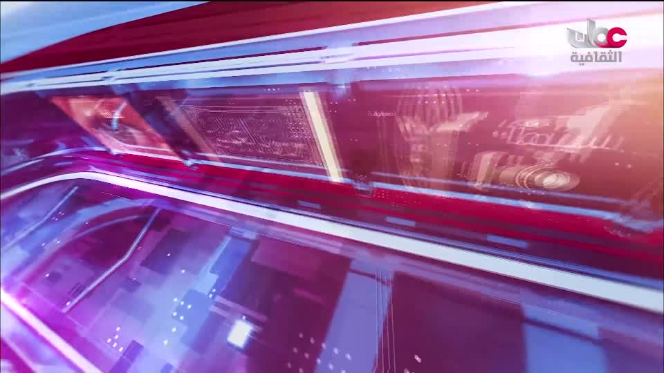 البرنامج الثقافي - زيوت عطرية - الحلقة 7