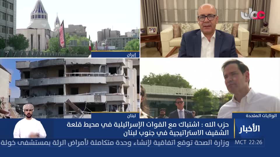 نشرة أخبار العاشرة