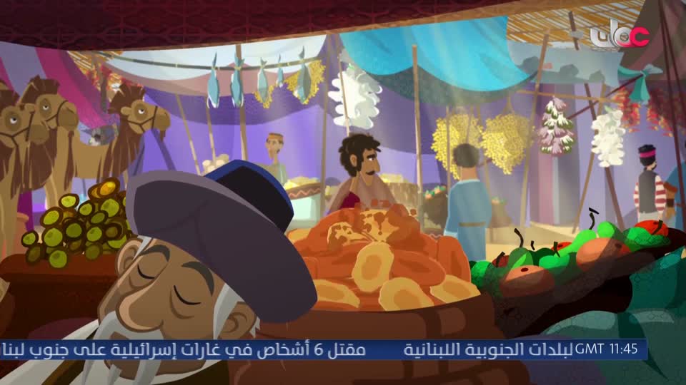 اذان العصر