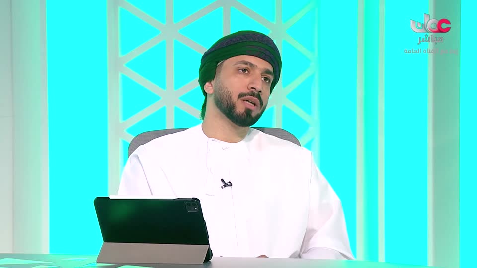 مؤشرات
