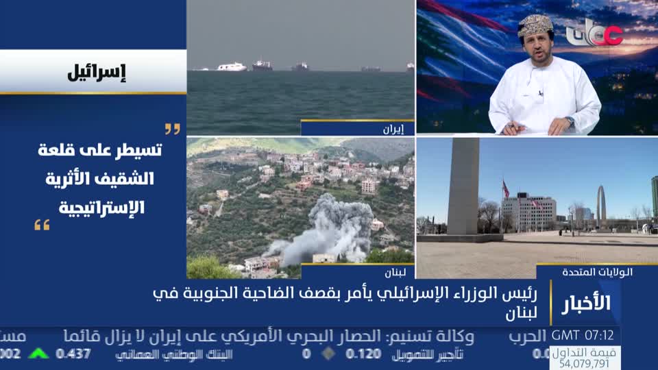 الحادية عشر