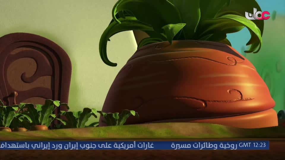 المسلسل الكرتوني - داخل الصندوق - الحلقة 4