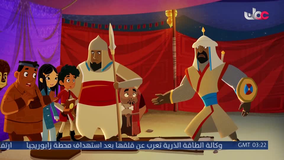 المسلسل الكرتوني - داخل الصندوق - الحلقة 3