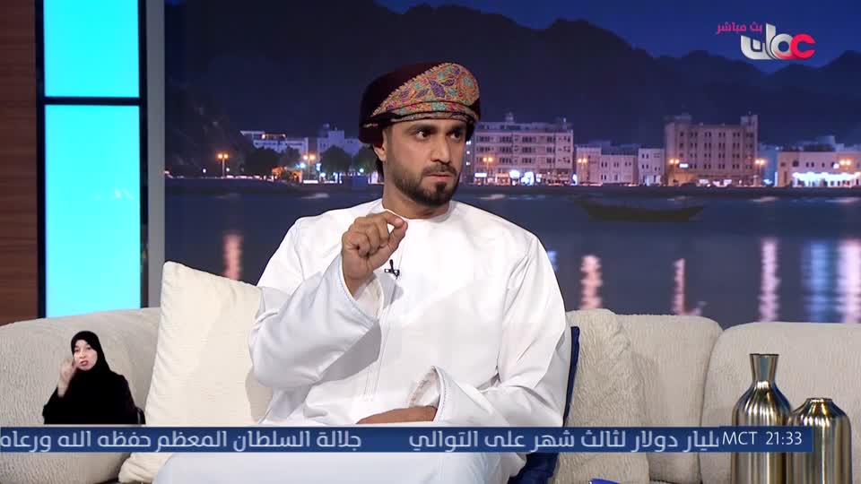 برنامج - من عمان 2026 - الحلقة 61