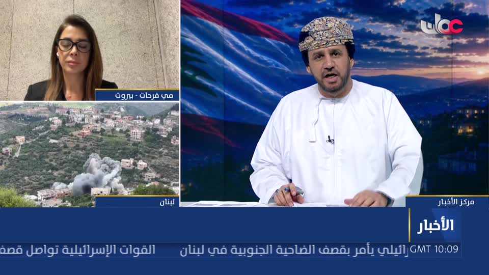 اخبار الثانية
