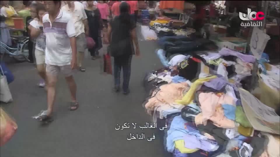 البرنامج الثقافي _ عشاق السفر - الحلقة 3