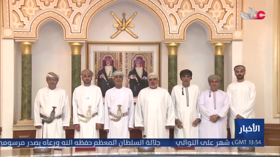 المسلسل الخليجي - يس عبدالملك 2024 - الحلقة 6