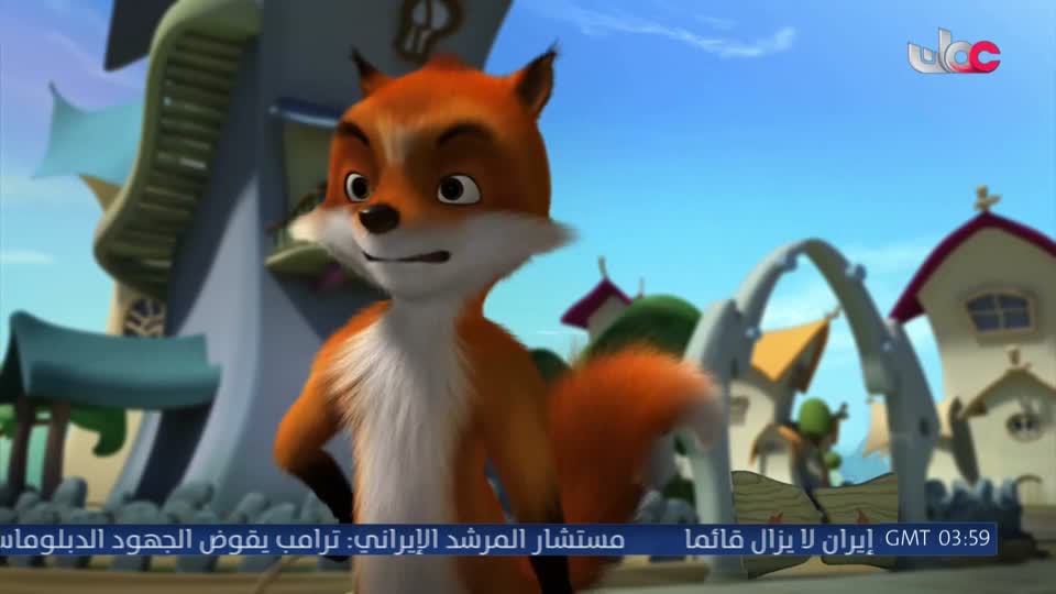 مسلسل الاطفال فريق الحماية - الحلقة 35