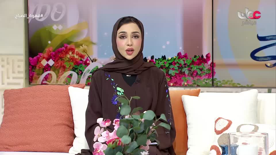 برنامج قهوة الصباح 2026 - الحلقة 79