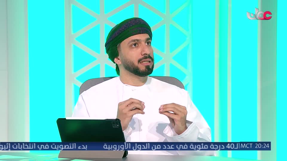 مؤشرات