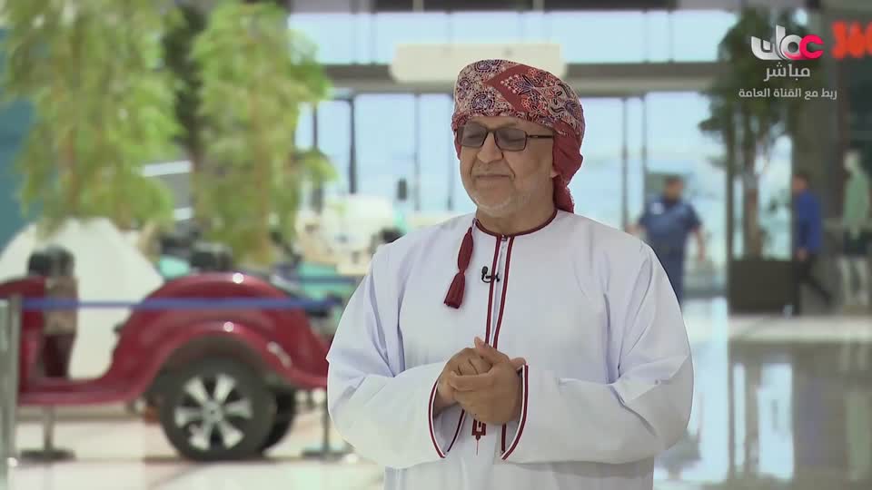 مسار/اما بعد