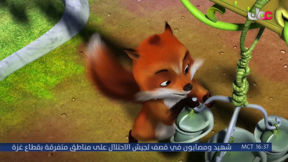 مسلسل الأطفال - ثعلوب بطل الاختراع