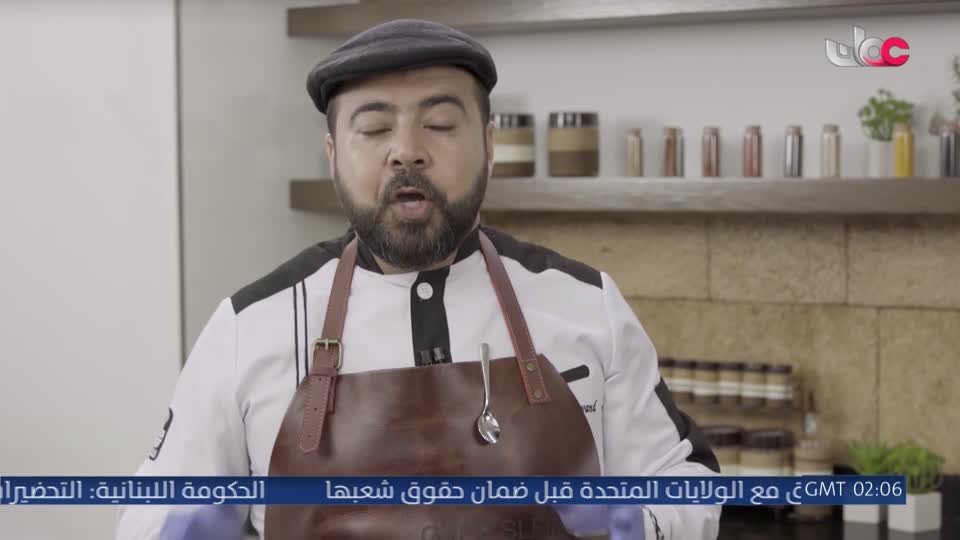 المسلسل الخليجي - يس عبدالملك 2024 - الحلقة 5