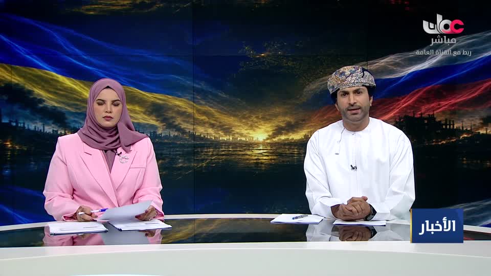 أخبار عمان