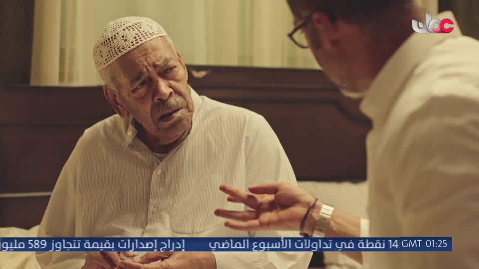 من عمان R