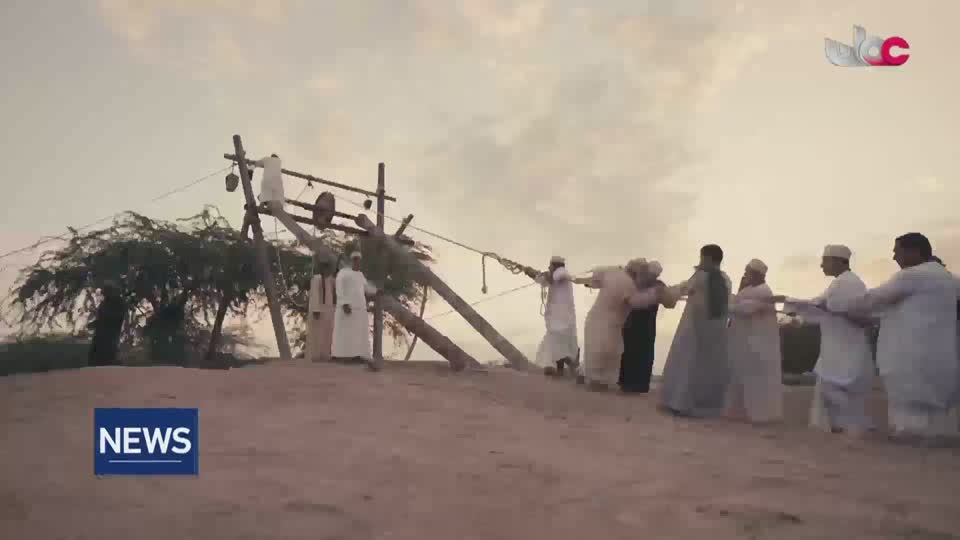 الأخبار باللغة الإنجليزية - الإثنين 1 يونيو 2026م