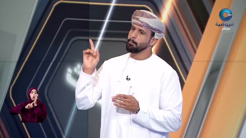 Show details-الحدث - الإثنين 1 يونيو 2026م 