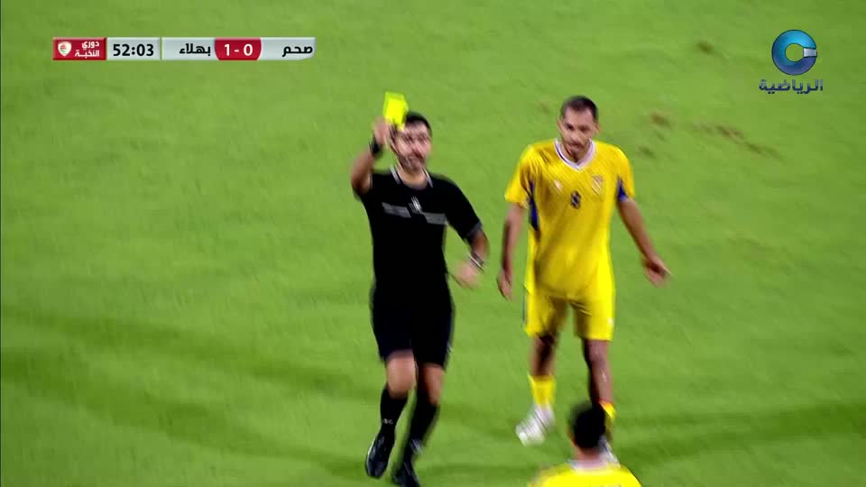 دوري النخبة لعام 2025-2026 - الحلقة 4