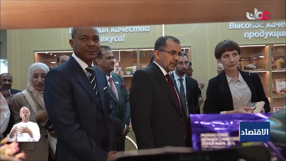 مؤشرات