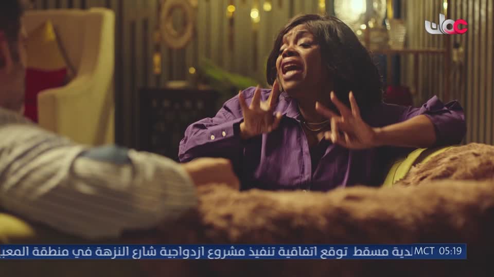 من عمان R